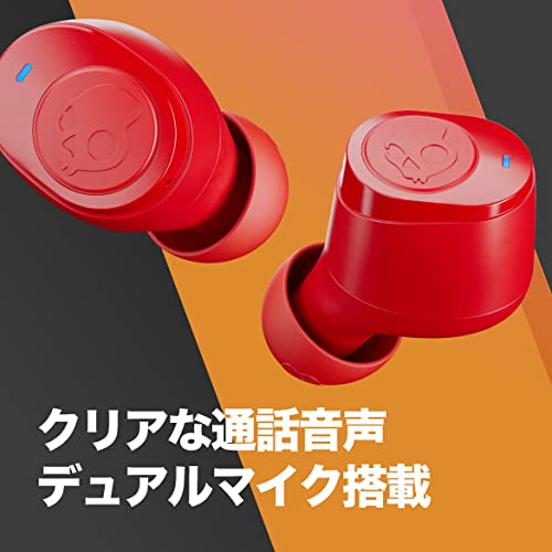 Skullcandy Jib True Wireless Earbud with Microphone / 22 Hour Battery