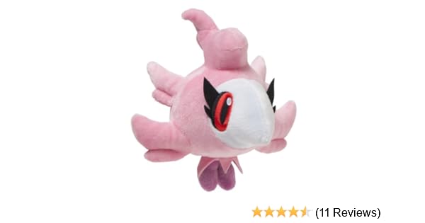 aromatisse plush