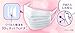 Japan Facemask - *AF27* (Made in Japan PM2.5 correspondence) super comfortable mask pre - Tsutaipu small 30 pieces (unicharm)
