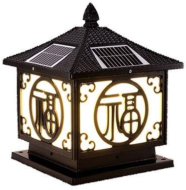 MFZWBGY Faro de Columna de Valla de Villa, Luces de Patio Simples y