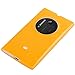 Cadorabo Case Works with Nokia Lumia 1020 in Jelly Yellow (Design Jelly) – Shockproof Scratch Resistant Gel Case Protective Shell Bumper Skin Back Cover