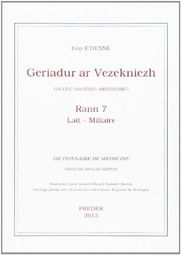 Geriadur ar vezekniezh