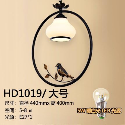 SUHANG chandelier The Restaurant Ceiling Bar Chandelier Hyun Off The Road and Small Chandeliers Hanging Lights Large Diameter 40Cm+Led Light Source (Default Warm Light) [Energy Class A+]