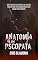 Livro Anatomia de um psicopata