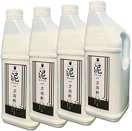 泥 Doro 一刀両断 2kg 野球 ユニフォーム 格安激安 ふるさと納税返礼品に採用 2 4 泥汚れ