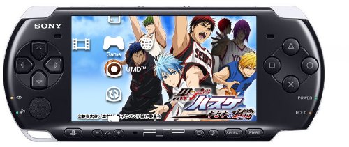 Amazon Com Kuroko No Basuke Kiseki No Shiai Japan Import Video Games
