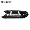 Seamax-Ocean470T-155-Feet-Commercial-Grade-Inflatable-Boat-Max-12-Passengers-and-40HP-Rated