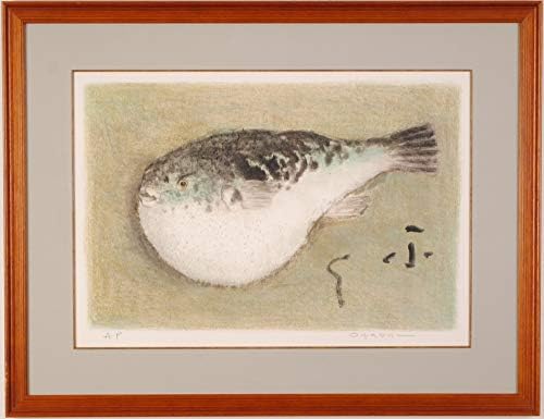 大藪雅孝 ふく 河豚 絵画 魚 絵 リトグラフ 版画 額付き Politiket Tn