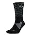 Nike Hyper Elite Lebron Basketball Socks gold/grey SX5067-012
