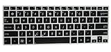 CaseBuy Ultra Thin Keyboard Silicone Protector Cover Skin for ASUS X205 X205TA E200HA 11.6-inch Laptop(if your 