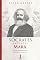 Livro Sócrates encontra Marx (2ª ed.)