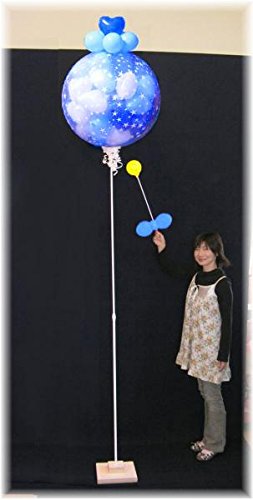 人気満点 バルーン電報バルーンギフト 高さ調整スタンド付き特大スパークバルーン ブルーバージョン B00mwmte8s 高知インター店 Firstcity Edu My