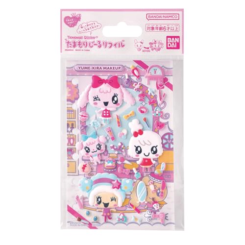 [バンダイ(BANDAI)] たまもりしーるリフィル ゆめキラメイクアップセット 対象年齢 6 才以上 たまごっち