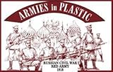 Russian Civil War 1918 Red Army (20) 1/32 Armies in Plastic
