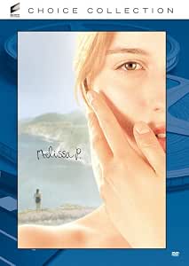 Amazon.com: Melissa P. : Maria Valverde, Carlo Antonelli, Pier ...