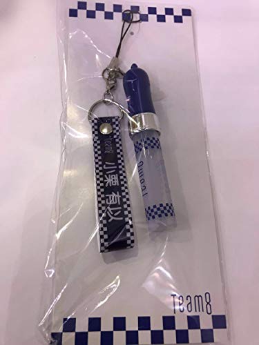 Akb48 チーム8 小栗有以 個別ペンライトキーホルダーの買取価格 相場 高価買取なら買取一括比較のウリドキ