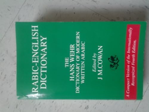 Concise English-Persian Dictionary: Abbas Aryanpur (Kashani