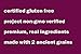 Bakery on Main Gluten Free Non GMO Granola, Cranberry Almond Maple Flavor, 11 Ounce