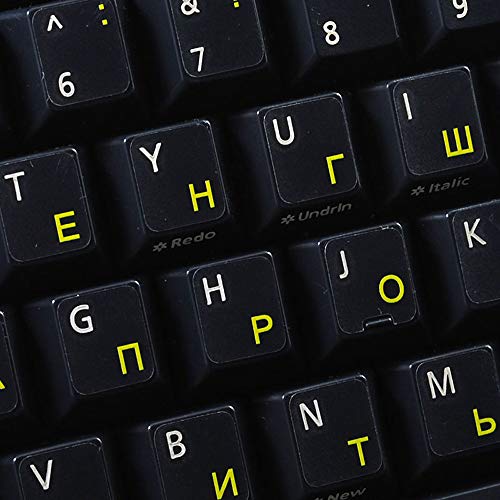 Russian Cyrillic Keyboard Stickers with Yellow Lettering ON Transparent Background in Kuwait