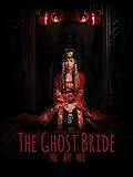 The Ghost Bride
