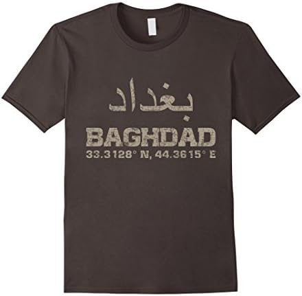 Mens Baghdad iraq, coordinates T-Shirt arabic Medium Asphalt