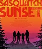 サスカッチ・サンセット(A5キャラファイングラフ(寺田克也氏イラスト)付限定版)