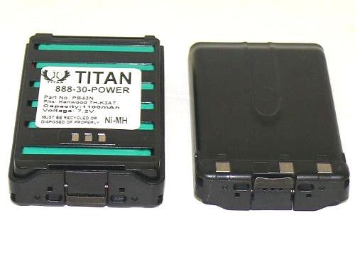 2X GS-PB43, Ni-mh Battery for Kenwood, 1100mAh for TH-K4AT / PB-43/PB-43N