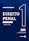 Livro Direito Penal - Parte Geral - Arts. 1º a 120 - Vol.1 - 14ª Edição 2025