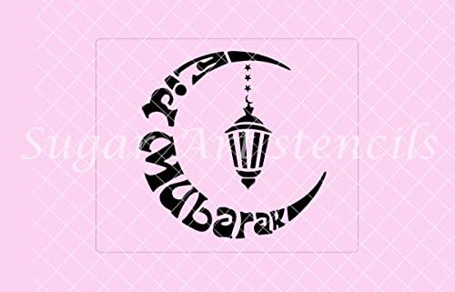 Ramadan Eid Mubarak Cake stencil SL20103