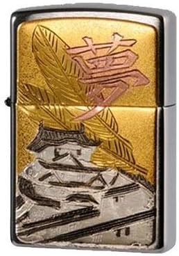 Amazon Co Jp Zippo ジッポー ライター 伝統工芸 彫金漢字シリーズ 夢 人気 おすすめ 食品 飲料 お酒 Amazon Co Jp Zippo ジッポー ライター 伝統工芸 彫金漢字シリーズ 夢 人気 おすすめ 食品 飲料 お酒