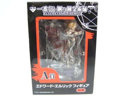 Alchemist Banpresto made not for sale of lottery prize A Edward Elric figure most steel (japan import)