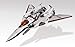 DX Chogokin Theatrical Feature Macross F (Frontier) Sayonara no Tsubasa VF-171EX Nightmare Plus EX (Alto Saotome Custom) 30cm Tall Transformable Action Figure