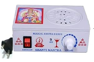 28 in 1 Mantra Device, Mantra Chanting Box, Electric Bhakti Songs in Hindi, Hindi Religious Mantra Machine, Music for Pooja,M