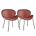 GreenForest Velvet Accent Chairs Modern Large Fabric Shell Chairs for Living Room Leisure Chairs for Bedroom Set of 2, Rose