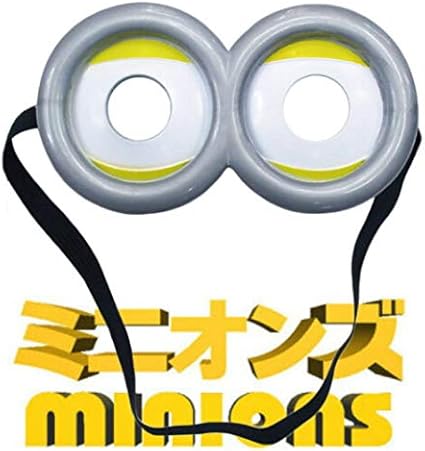 Amazon Co Jp なりきり ミニオンズ めがね ゴーグル 怪盗グルーのミニオン危機一髪 怪盗グルーの月泥棒 ミニオンズ 映画 キャラクター グッズ コスプレ Toys Amazon Co Jp なりきり ミニオンズ めがね ゴーグル 怪盗グルーのミニオン危機一髪 怪盗グルーの月泥棒 ミニオンズ 映画 キャラクター グッズ コスプレ Toys