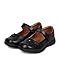 School Rider FB48 Leatherette Daisy Mary Jane Uniform Shoe (Toddler Girl/Little Girl/Big Girl) - Black (Size: