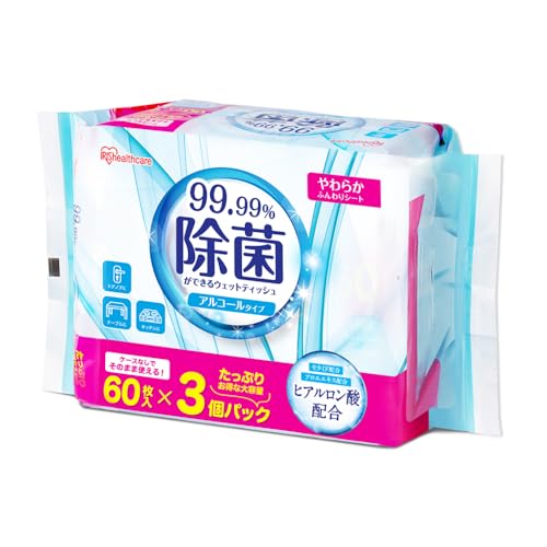 アイリスオーヤマ 除菌ができるウェットティッシュ アルコールタイプ 180枚(60枚入×3P) WTS-60A3P商品画像