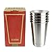 Stainless Steel Pint Cup - 18/8 Food-grade Tumbler Mug for Camping and Hiking - by Not Just A Gadget (Silver-pack of 5, 16 oz)