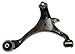 Dorman 520-926 Front Passenger Side Lower Suspension Control Arm Compatible with Select Acura / Honda Models