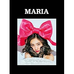 谷まりあ 表紙画像