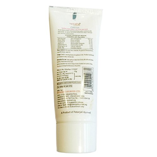 patanjali baby lotion