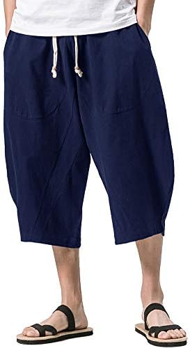 サルエルパンツ メンズ 業界no 1 ハーフパンツ 麻 袴パンツ アウトドア 半ズボン ワイドパンツ 7分丈 リネンパンツ カジュアルパンツ ゆったり