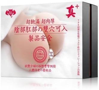 Aigh Auality shop Diffuse are aircraft cup softness Choucha male silicone suction clip animation one generation aircraft cup