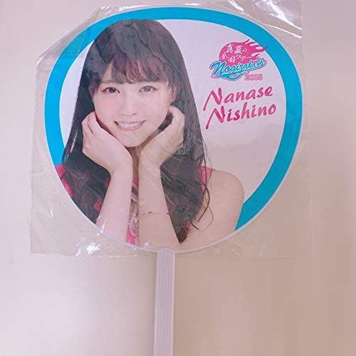 乃木坂46 うちわ 西野七瀬 B087wpt7ph 4 273円