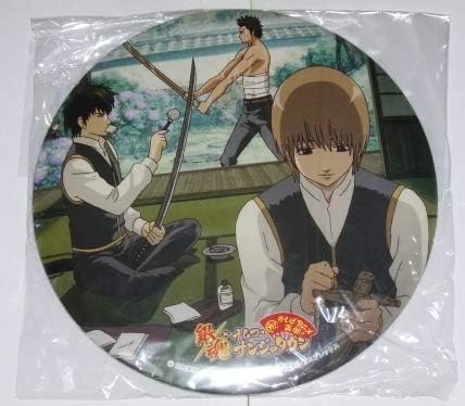 Amazon 銀魂 ナンジャタウン限定 特大缶 25cm 土方十四郎 近藤勲 沖田総悟 真選組隊舎縁側 祝 テレビアニメ再開 アニメ 萌えグッズ 通販