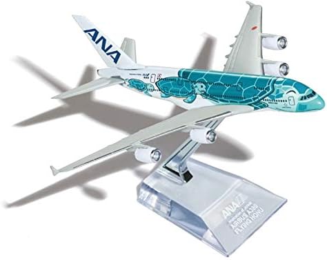 Amazon Ana Airbus A380 Flying Honuモデル 機内販売限定商品 フライングホヌ 全日空 エメラルドグリーン2号機 プラモデル 通販