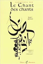 Variations sur le Chant des chants