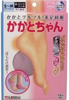 Amazon Co Jp かかとツルツル 素足綺麗 かかとちゃん 1足分 2個入 s mサイズ ピンク 2個セット ドラッグストア