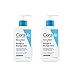CeraVe Sa Skin Lotion 8 Ounce (Pack of 2)