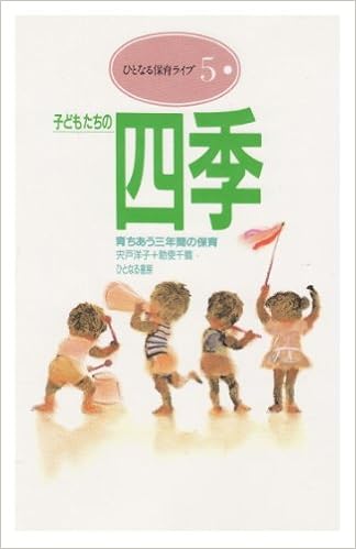 C A Aÿa A A A A E A A A A A E A A E A A Aªa A E Aƒ C A Aƒ Amazon Co Uk Books